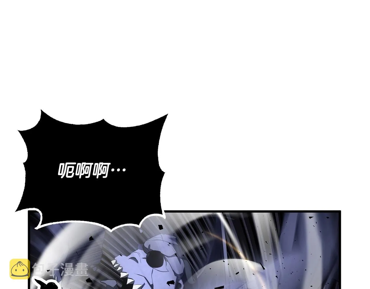 第66话 重拳烈烈 第72页