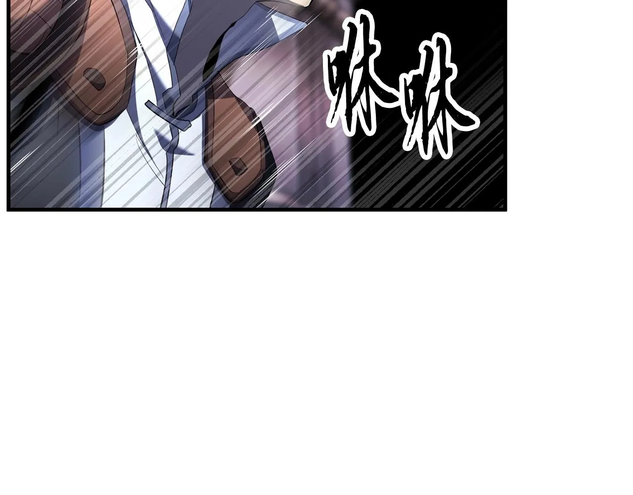 第66话 重拳烈烈 第109页
