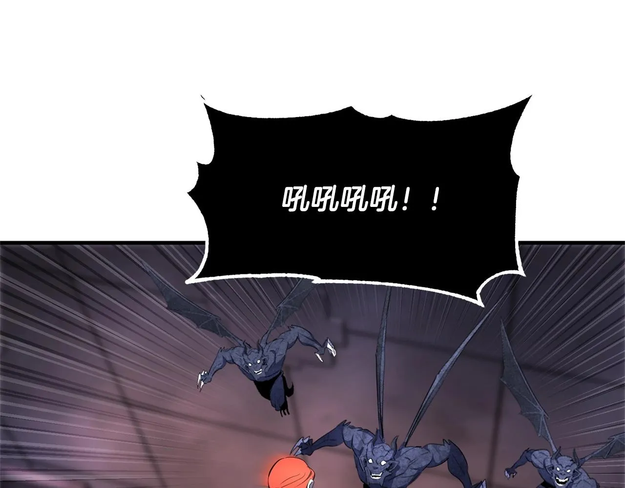 第66话 重拳烈烈 第110页