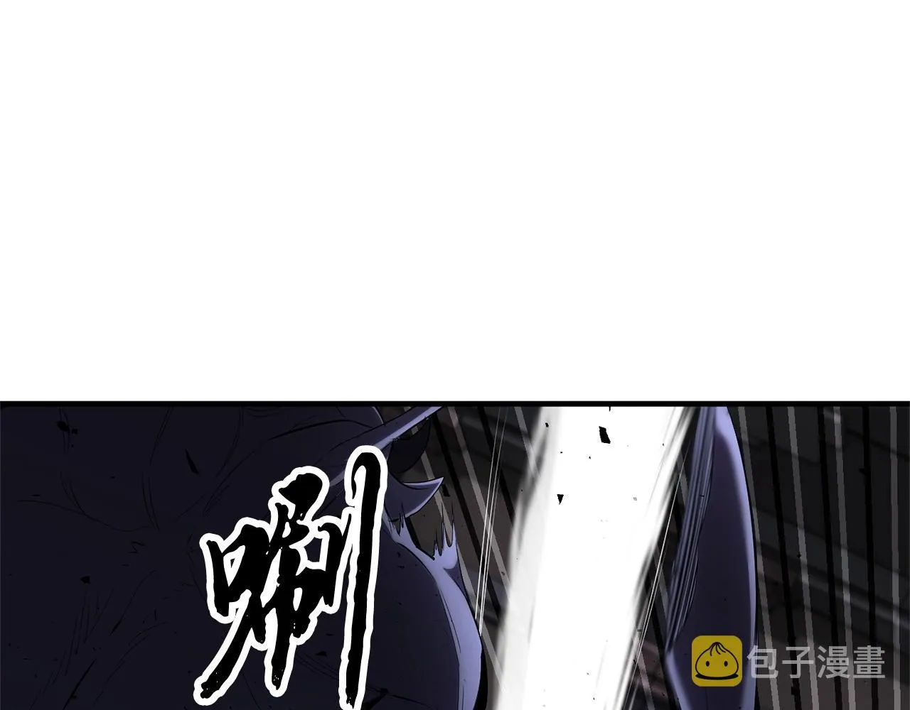 第65话 石像鬼大混战 第37页