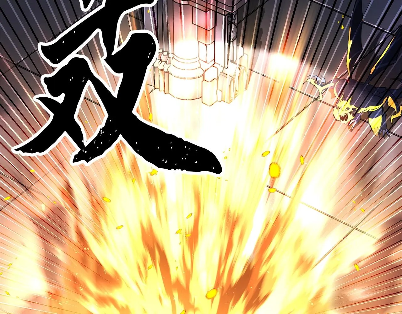第65话 石像鬼大混战 第55页