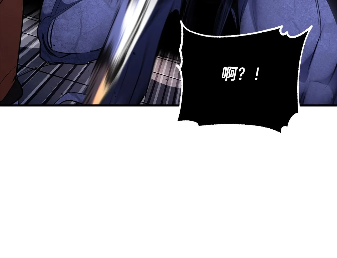 第65话 石像鬼大混战 第107页
