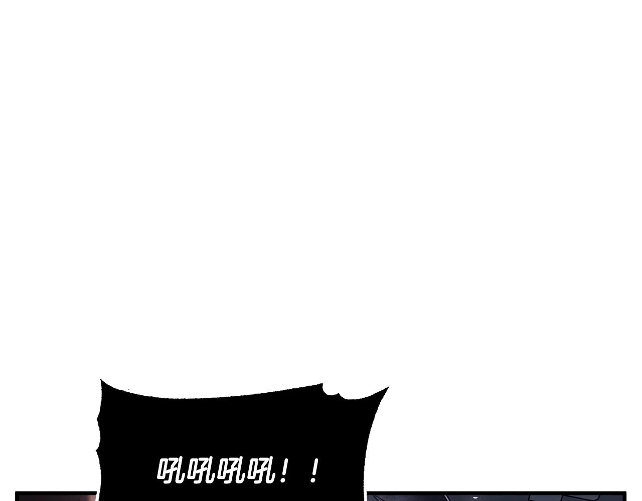 第65话 石像鬼大混战 第137页