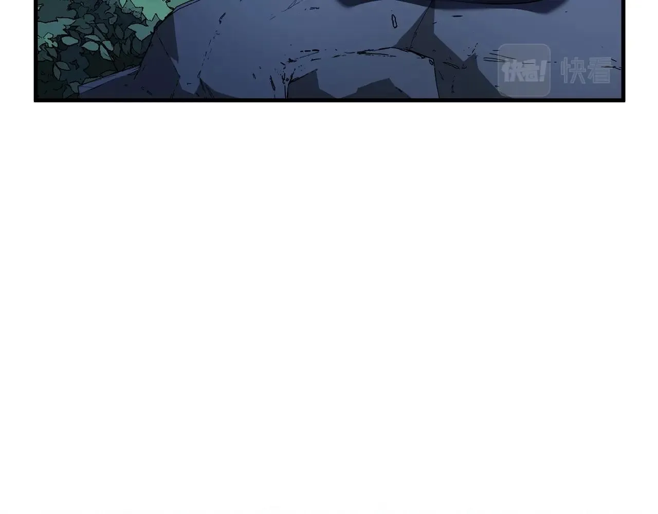 第64话 攻略地下城 第3页