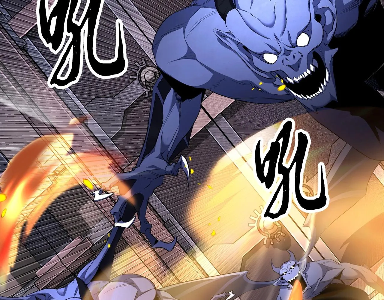 第64话 攻略地下城 第67页