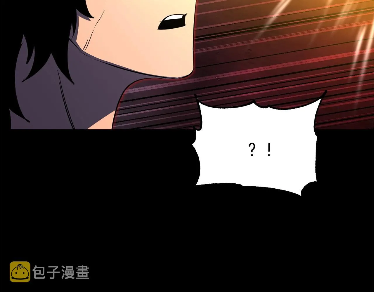 第63话 觉醒之人 第21页