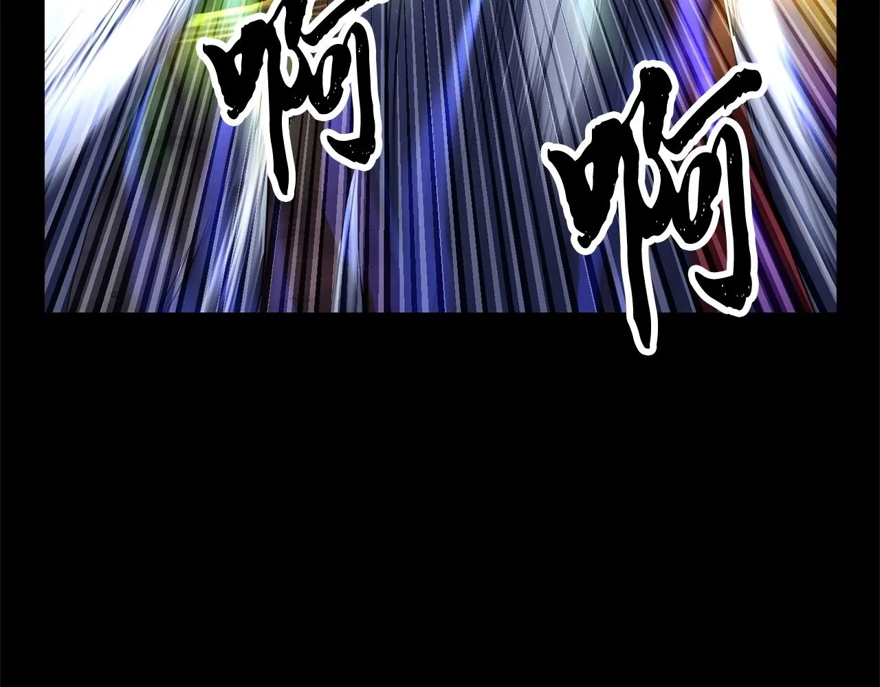 第63话 觉醒之人 第26页