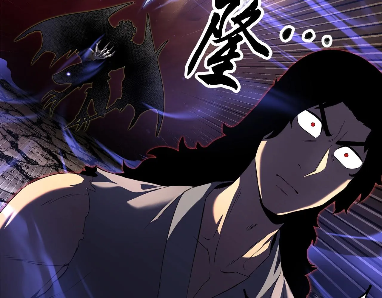第63话 觉醒之人 第29页