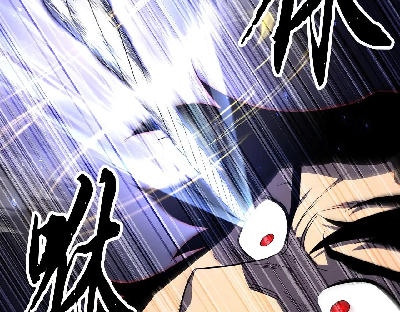第63话 觉醒之人 第35页