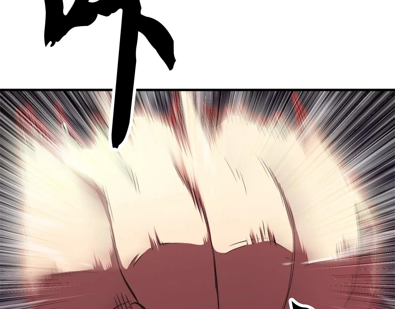 第63话 觉醒之人 第43页