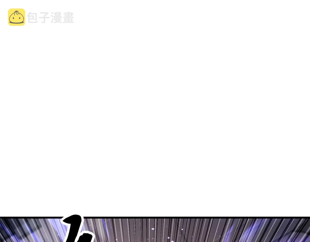 第63话 觉醒之人 第45页