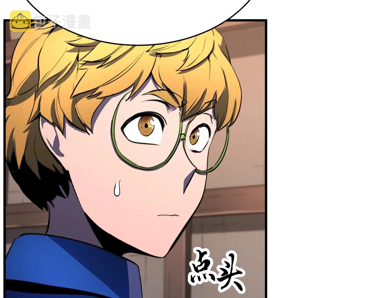 第63话 觉醒之人 第138页