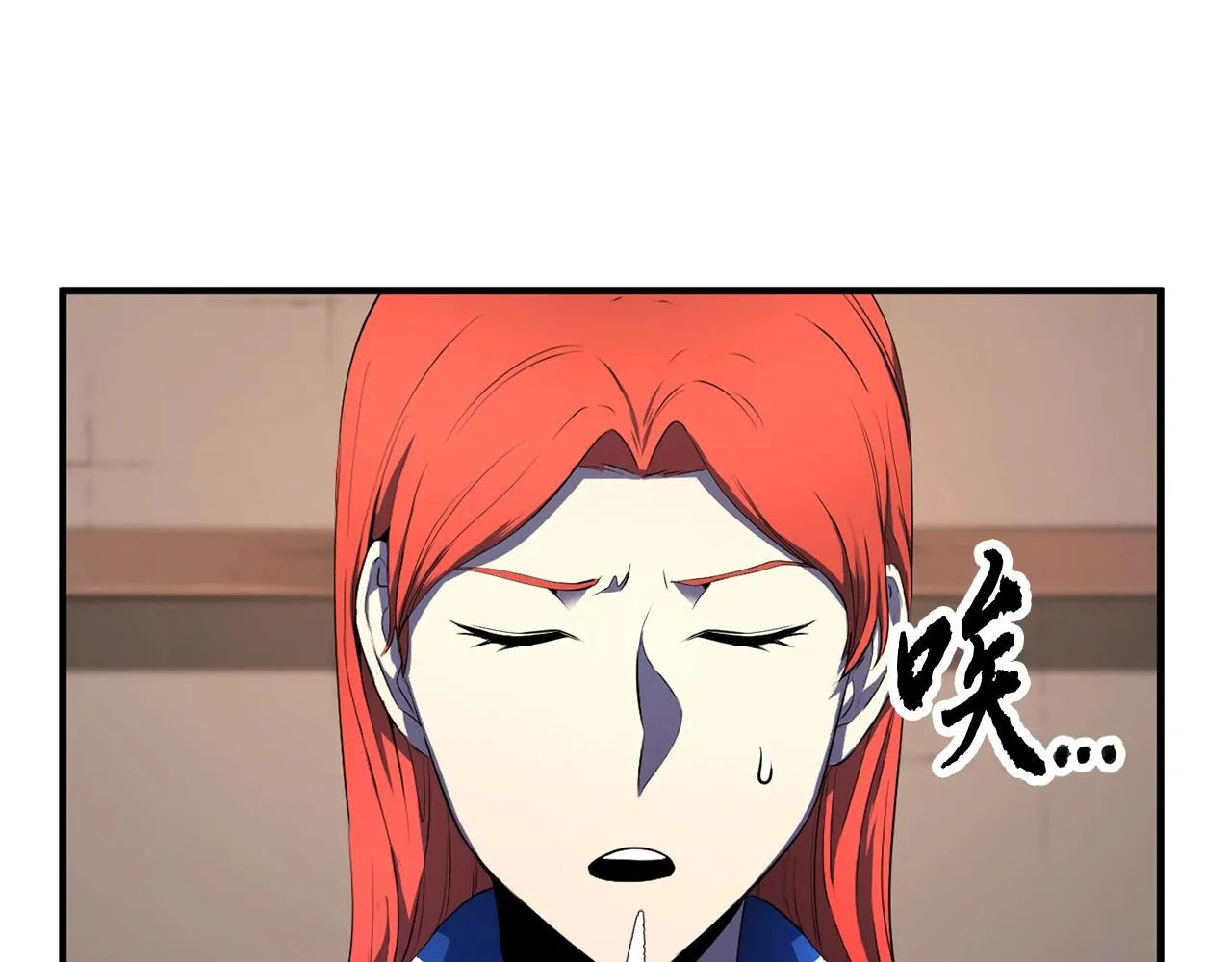 第63话 觉醒之人 第149页