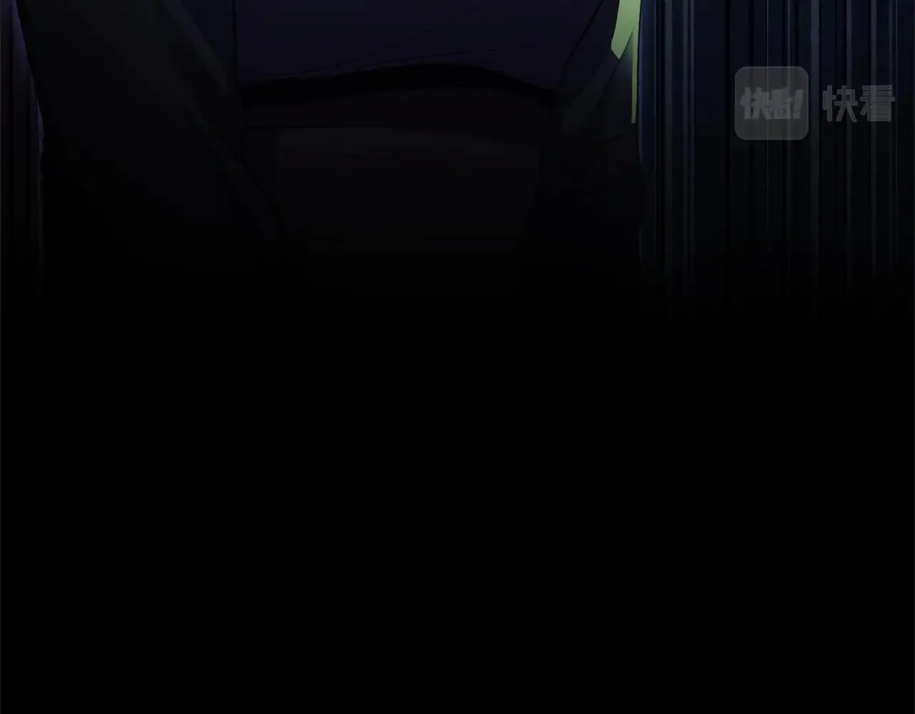 第63话 觉醒之人 第186页