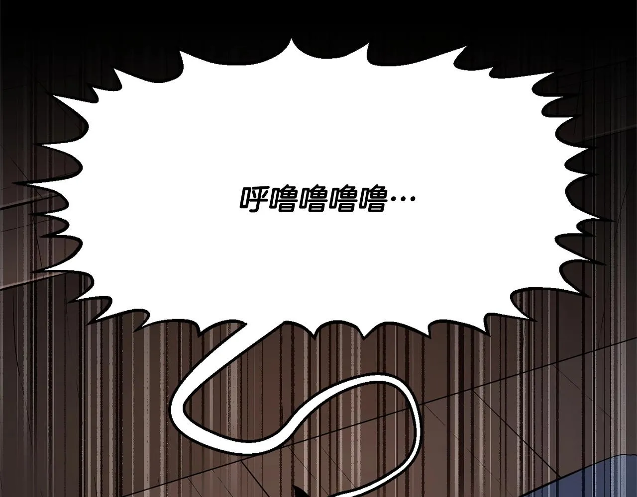 第63话 觉醒之人 第190页