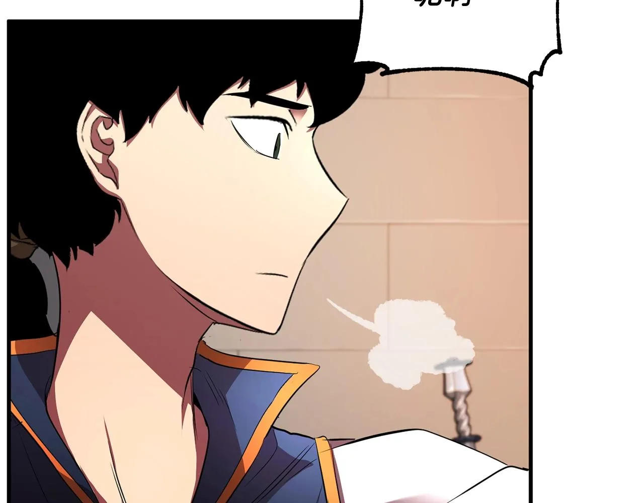 第62话 邪魅箭矢 第92页