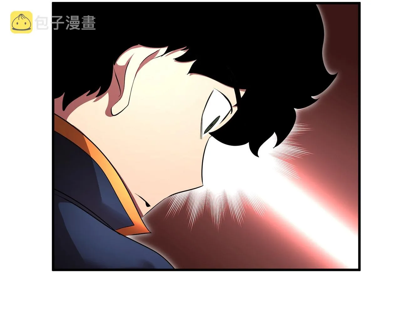 第62话 邪魅箭矢 第97页