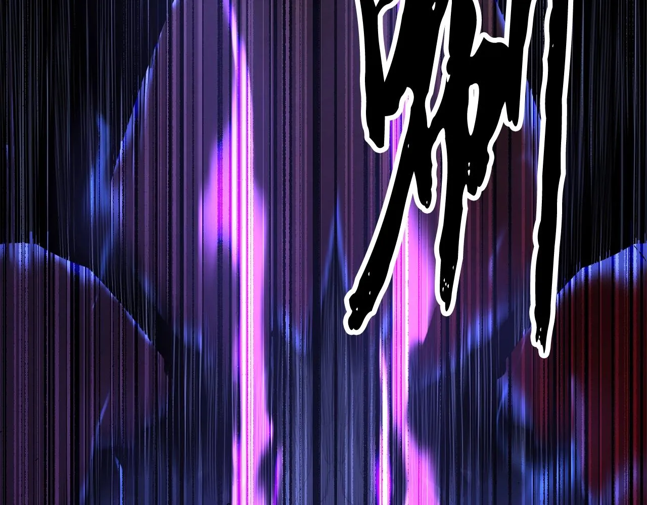 第62话 邪魅箭矢 第173页