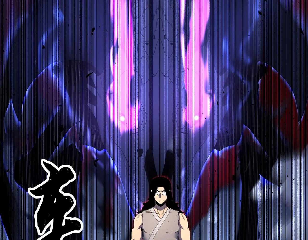 第62话 邪魅箭矢 第174页