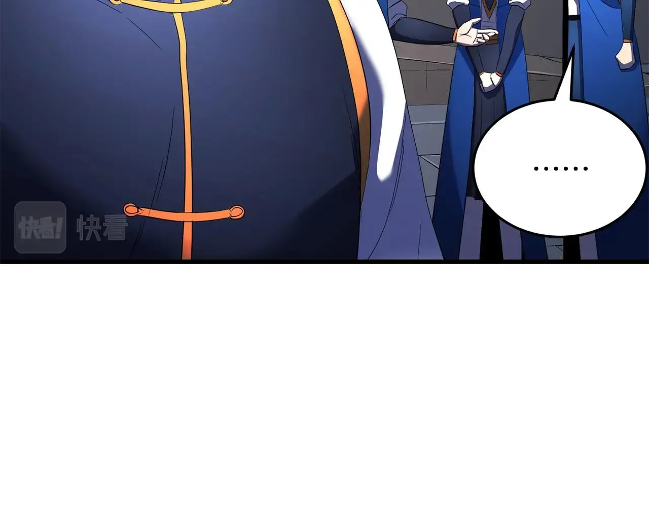 第61话 有钱人小进！ 第67页