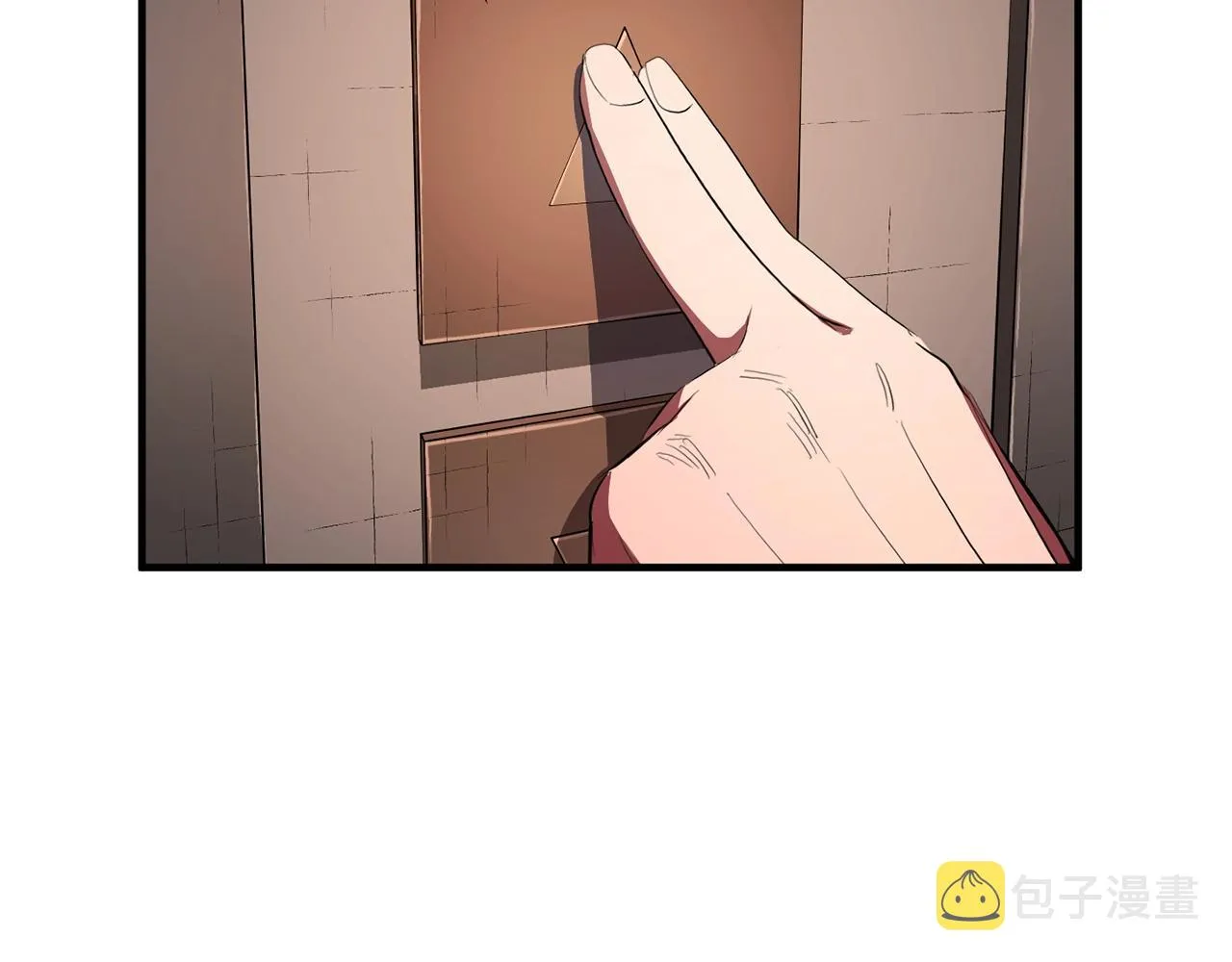 第61话 有钱人小进！ 第97页