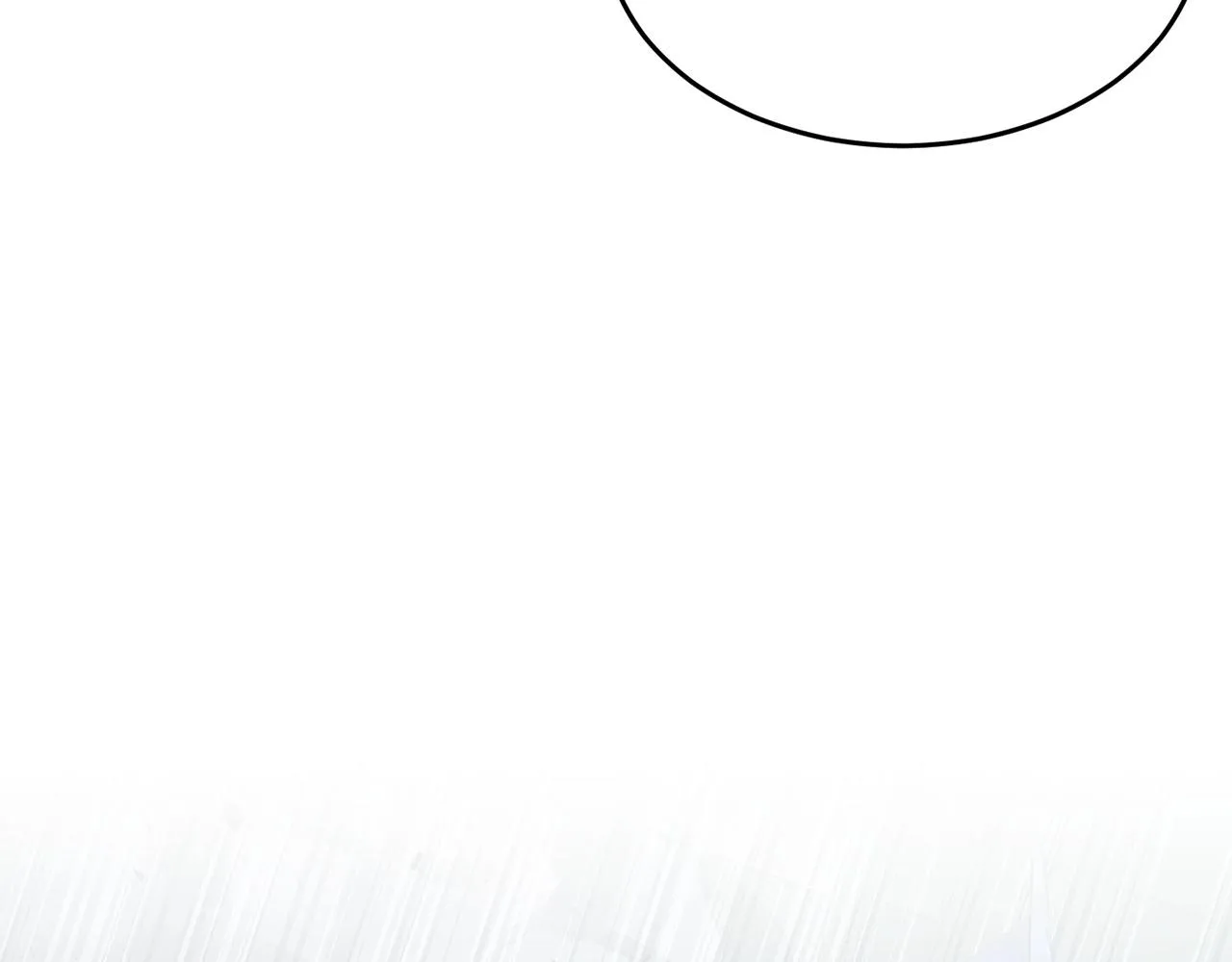 第60话 组队猎杀石像鬼 第9页