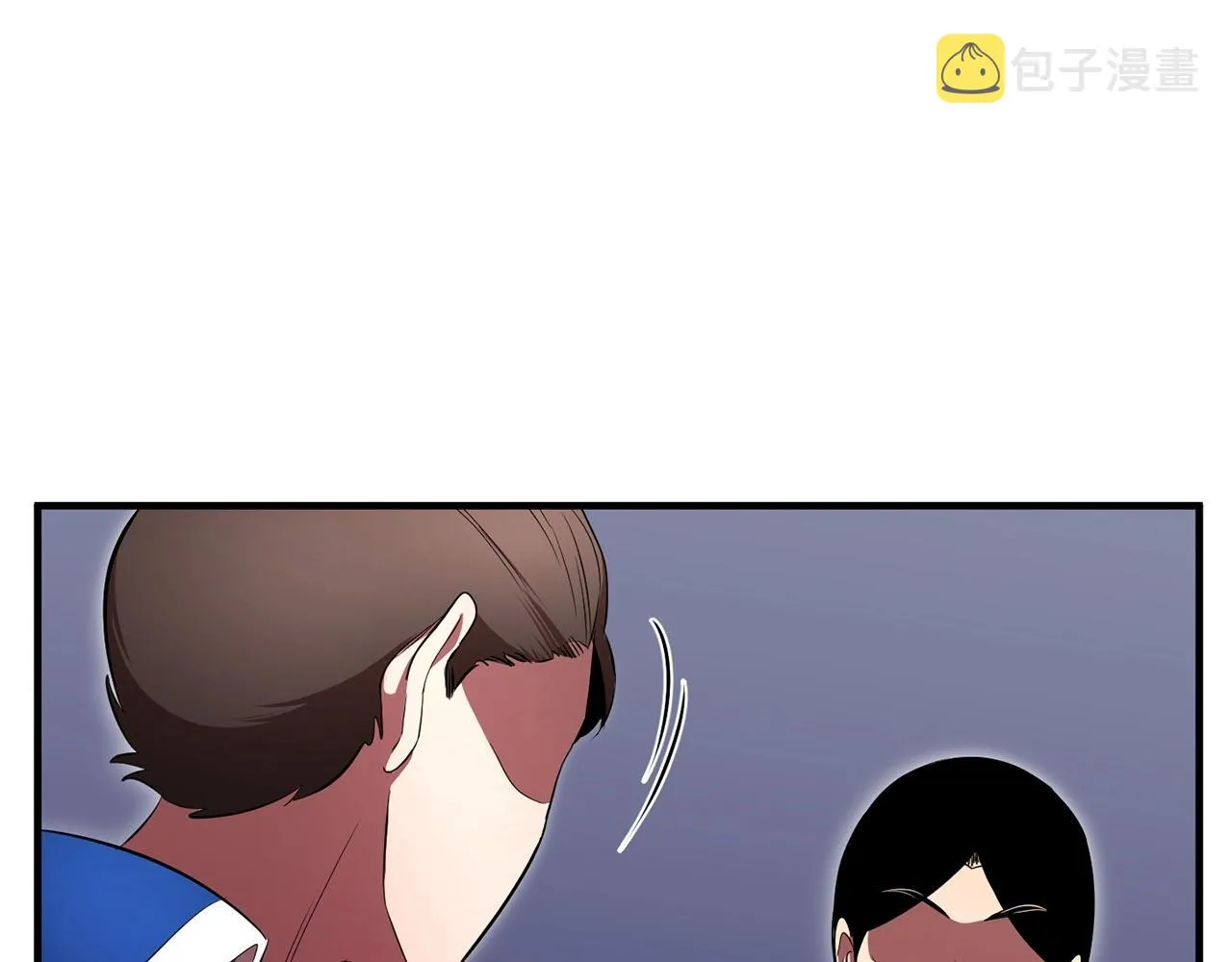 第60话 组队猎杀石像鬼 第38页
