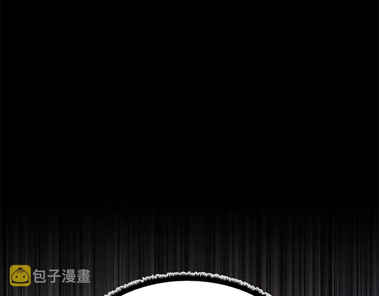 第60话 组队猎杀石像鬼 第62页