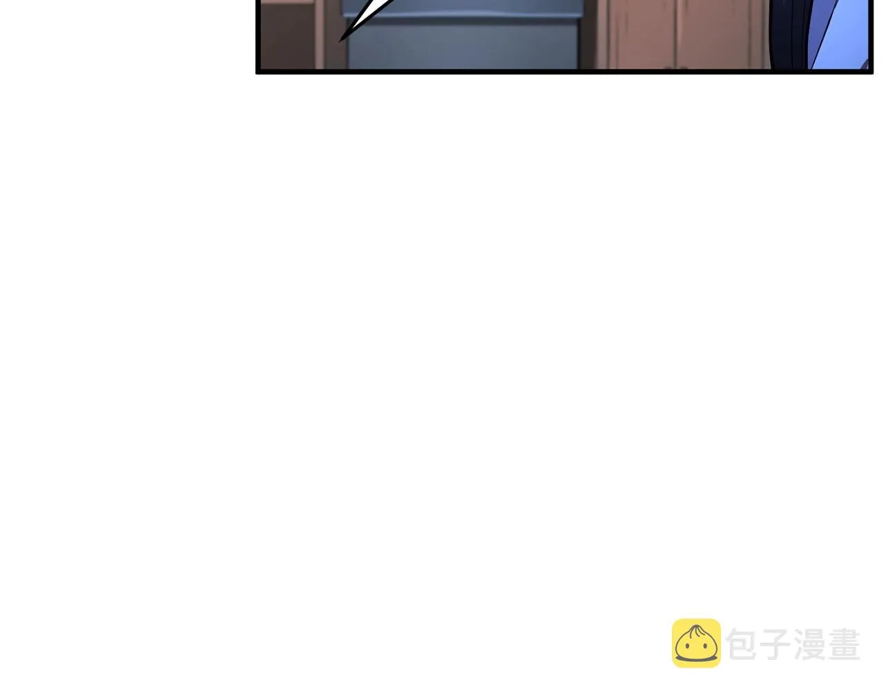 第60话 组队猎杀石像鬼 第125页