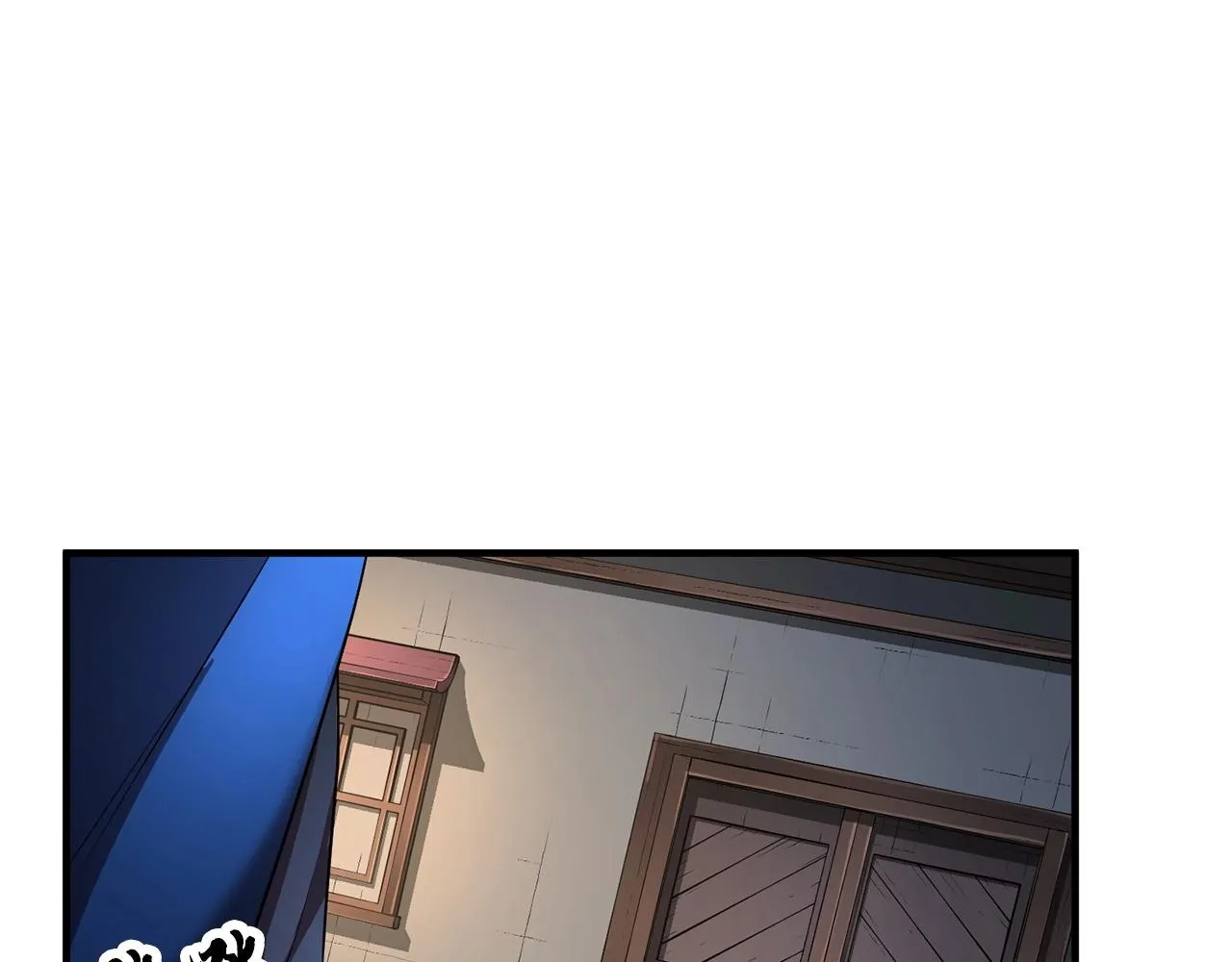 第60话 组队猎杀石像鬼 第127页