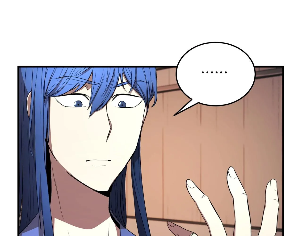 第60话 组队猎杀石像鬼 第141页