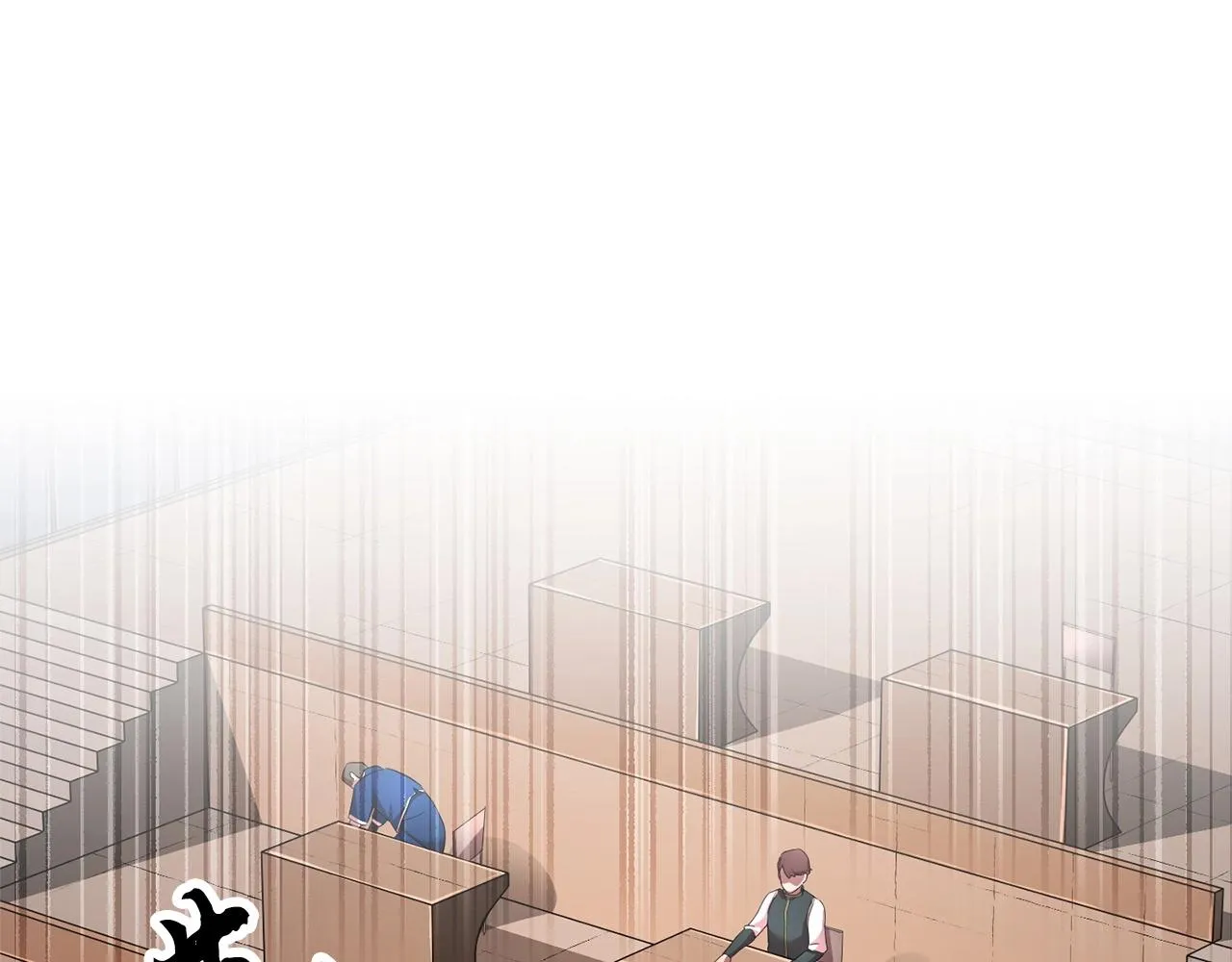 第59话 教主别吃了！ 第56页
