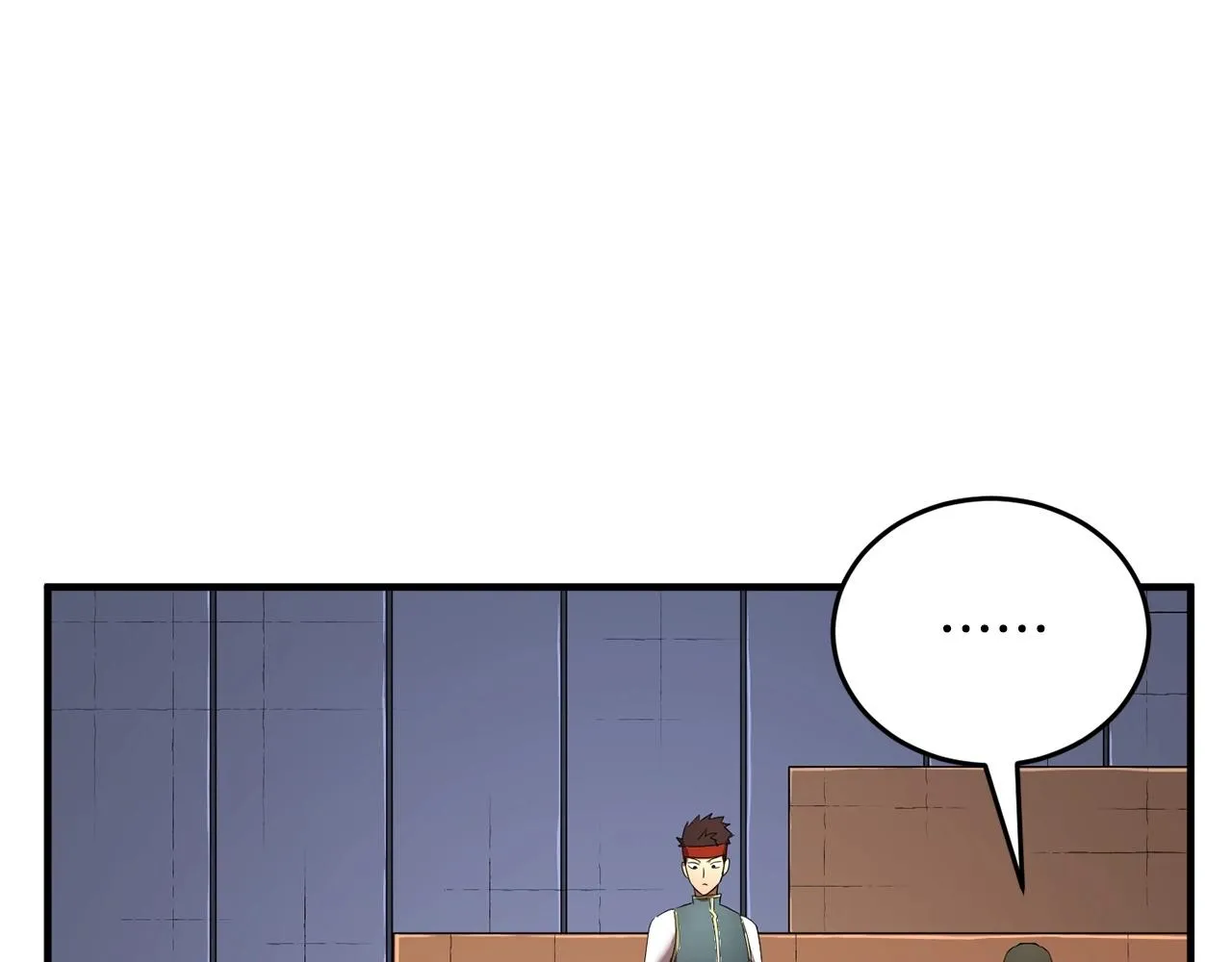 第59话 教主别吃了！ 第62页