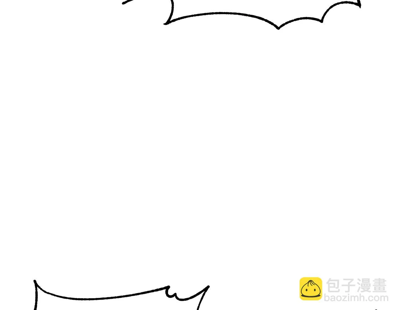 第59话 教主别吃了！ 第152页
