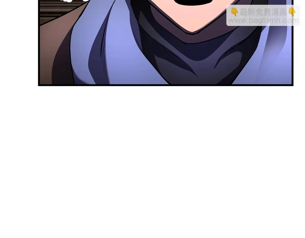 第77话 考核结束！快跑！ 第10页