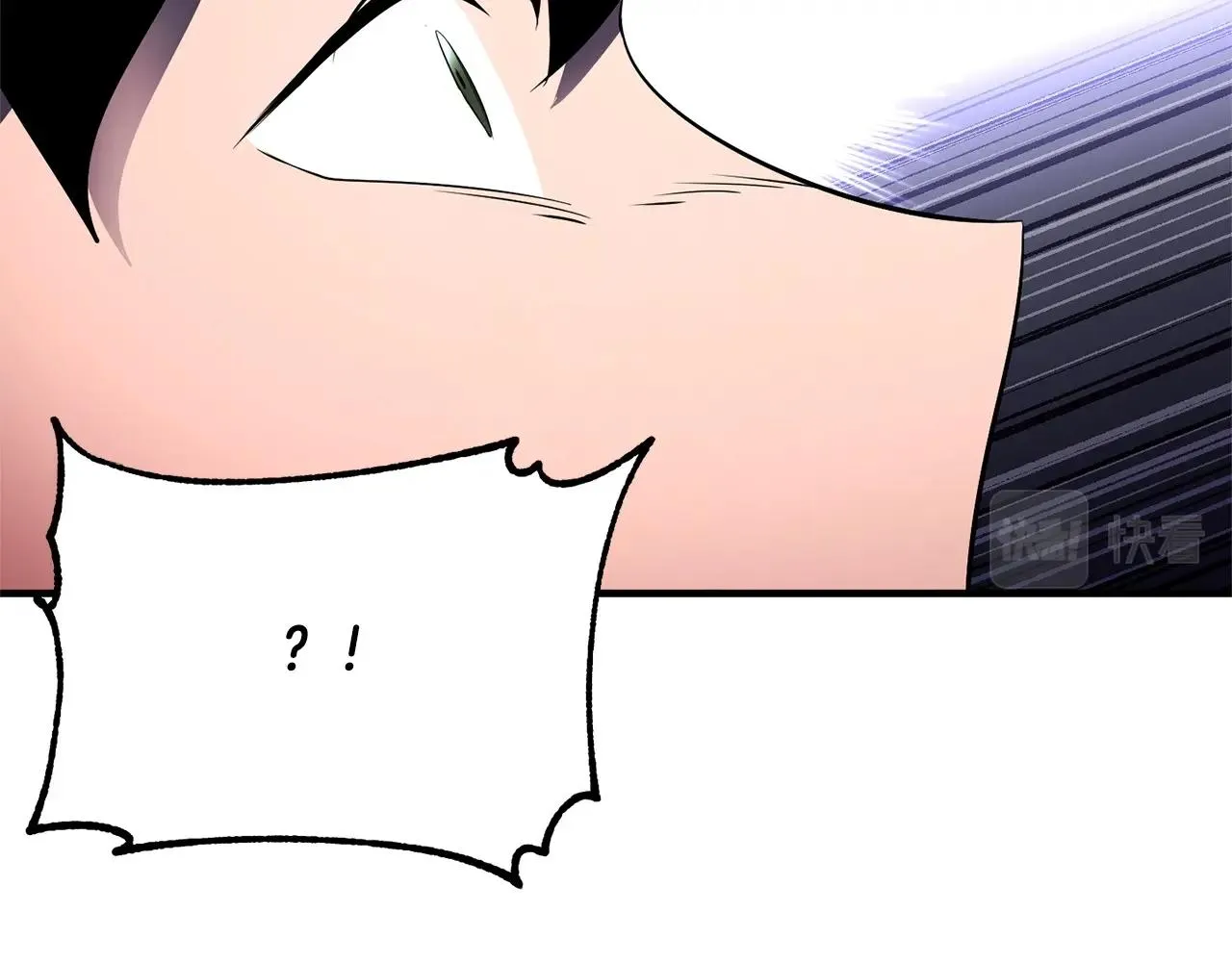 第77话 考核结束！快跑！ 第35页