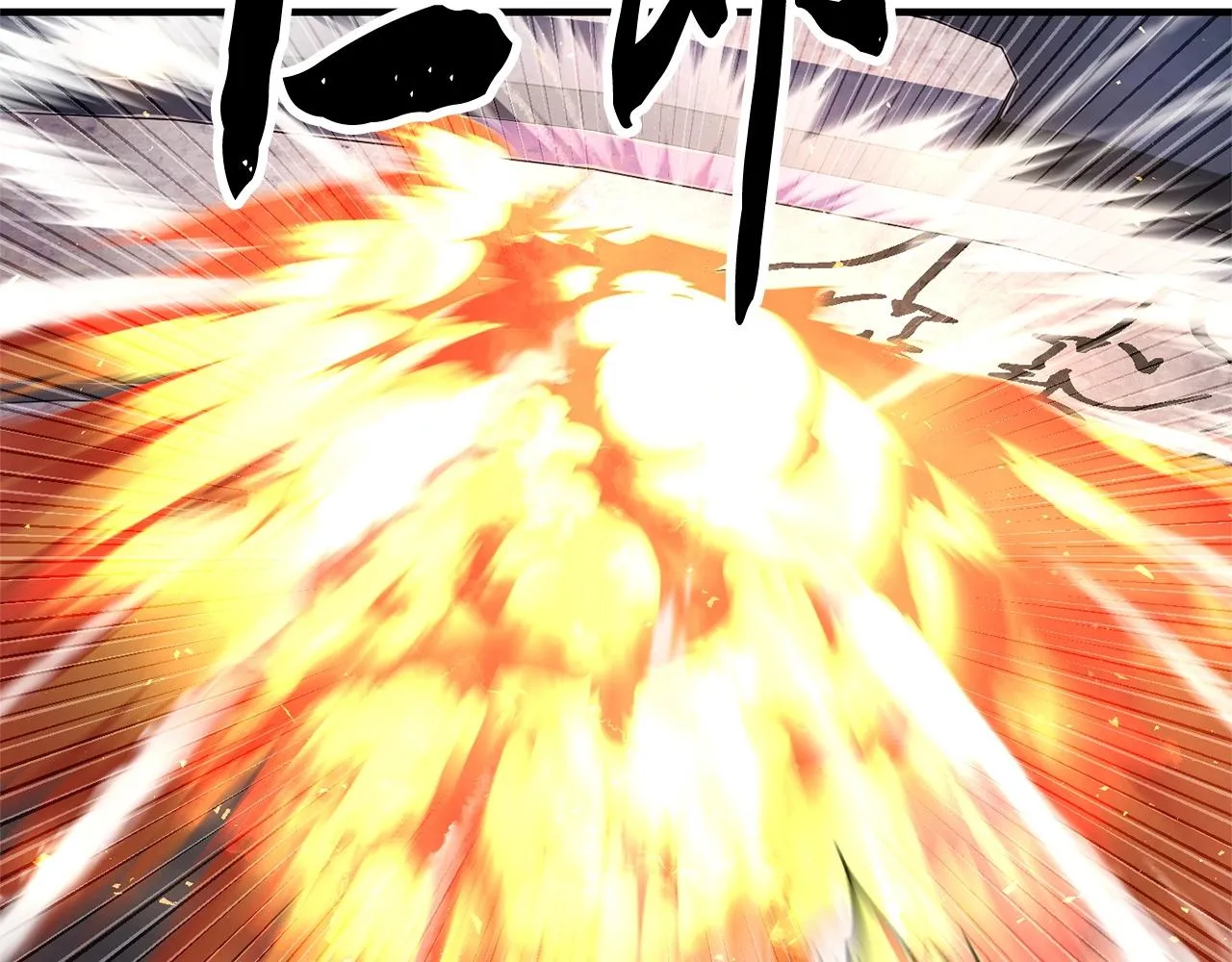 第77话 考核结束！快跑！ 第50页
