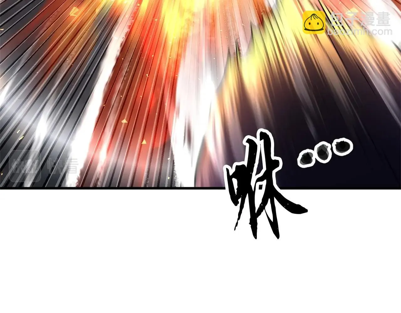 第77话 考核结束！快跑！ 第51页
