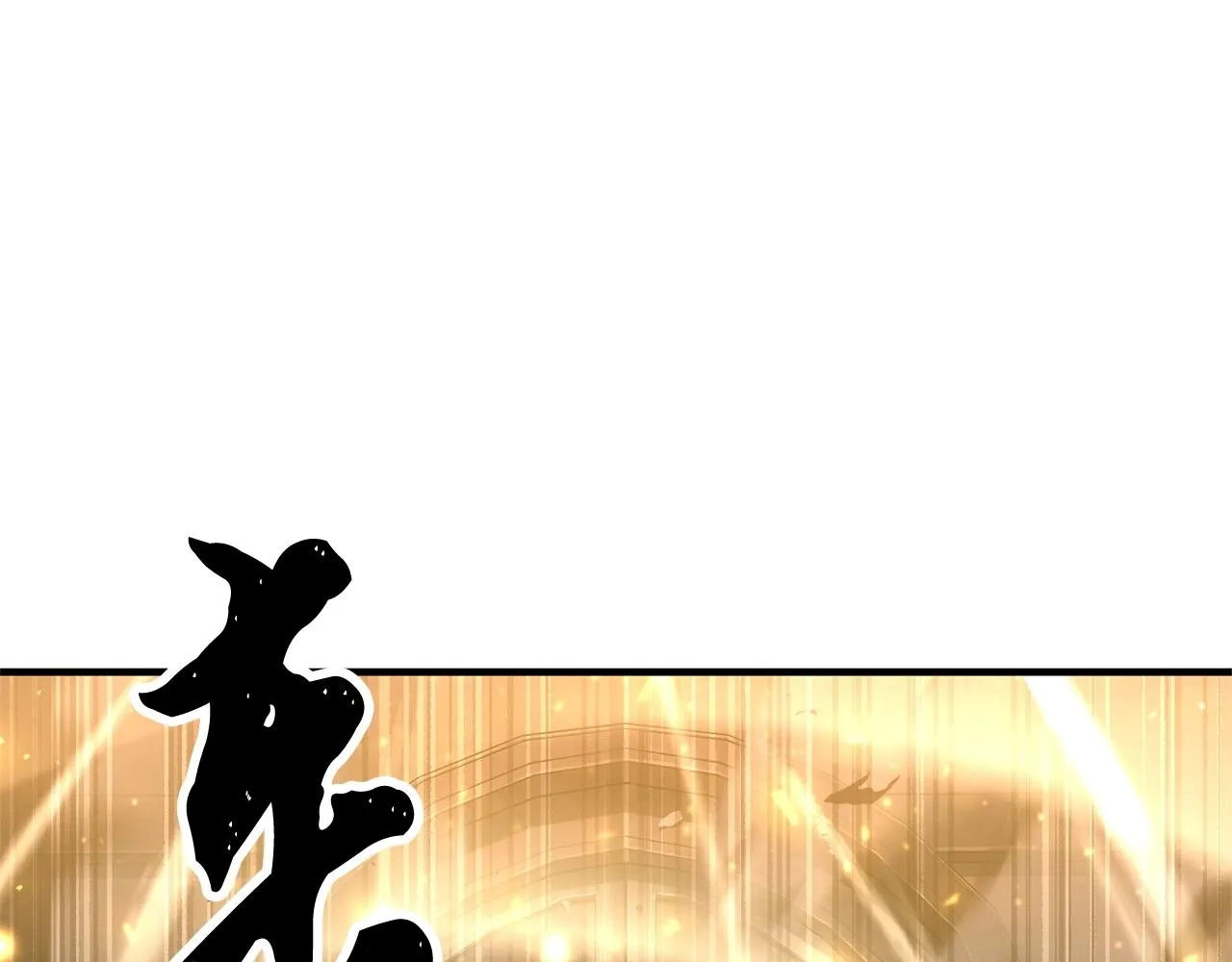 第77话 考核结束！快跑！ 第52页