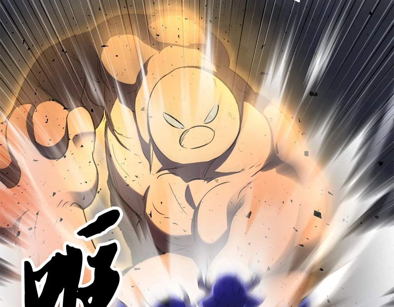 第77话 考核结束！快跑！ 第72页