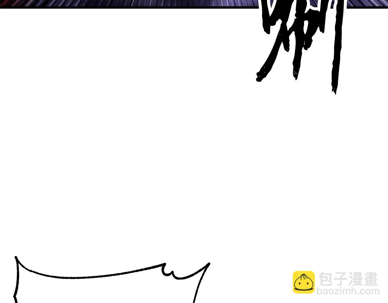 第77话 考核结束！快跑！ 第118页