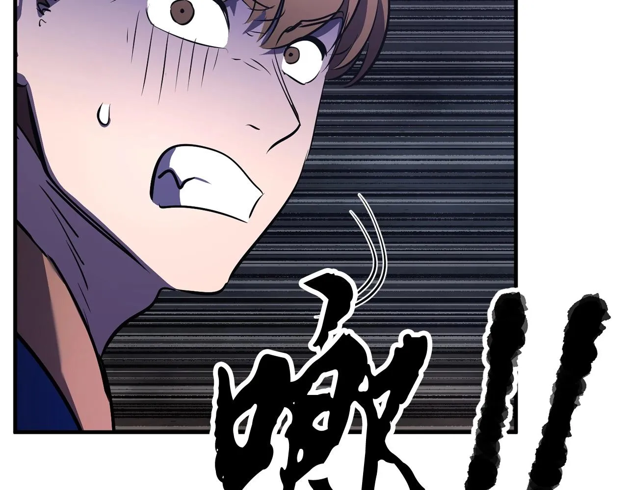 第77话 考核结束！快跑！ 第151页