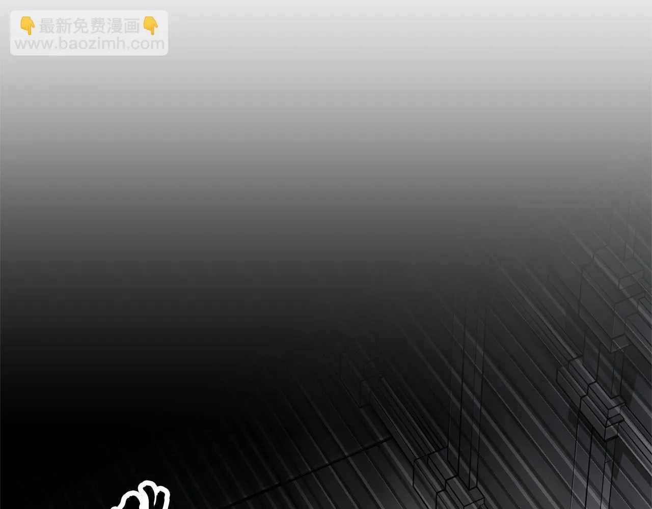 第77话 考核结束！快跑！ 第162页