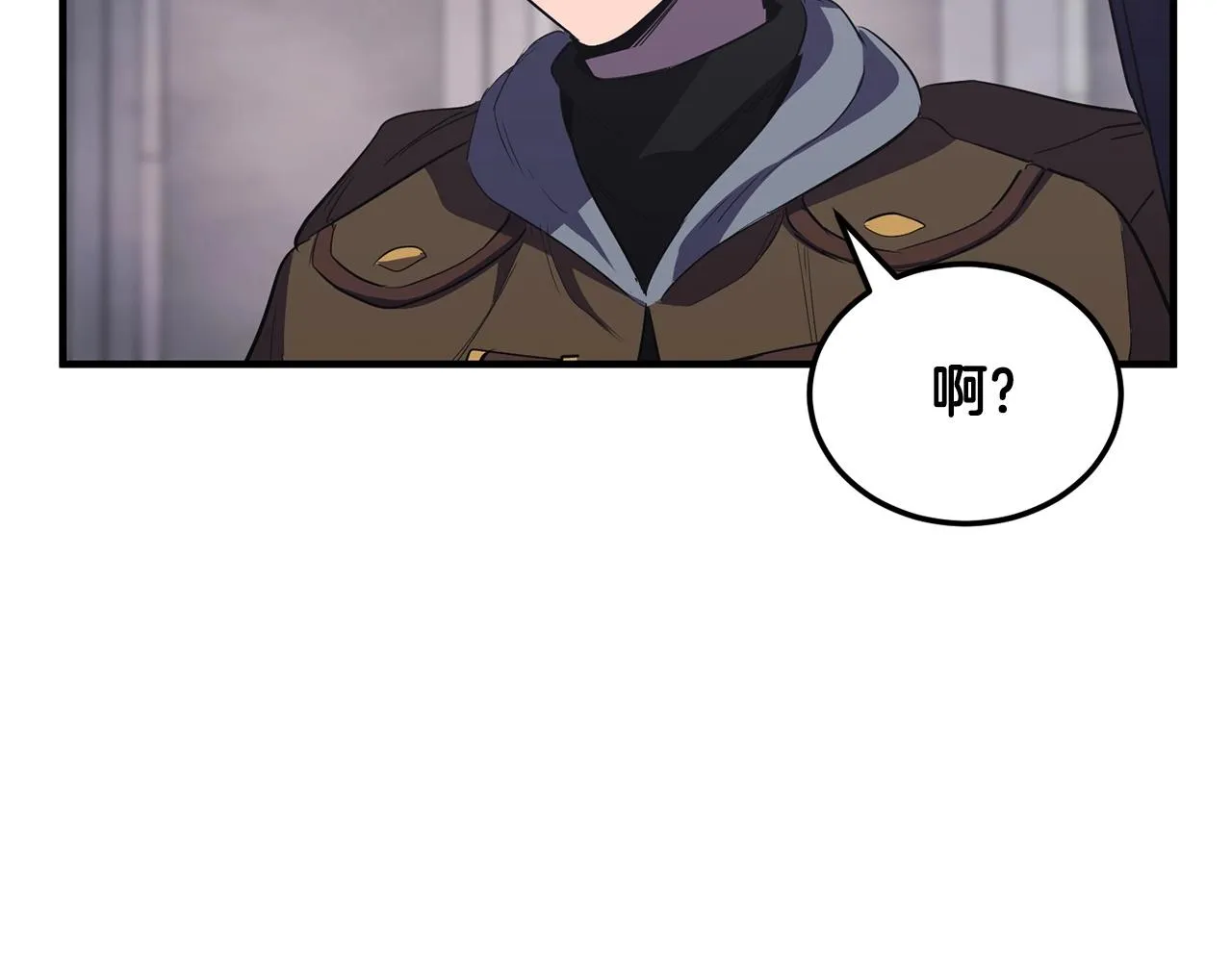 第77话 考核结束！快跑！ 第184页