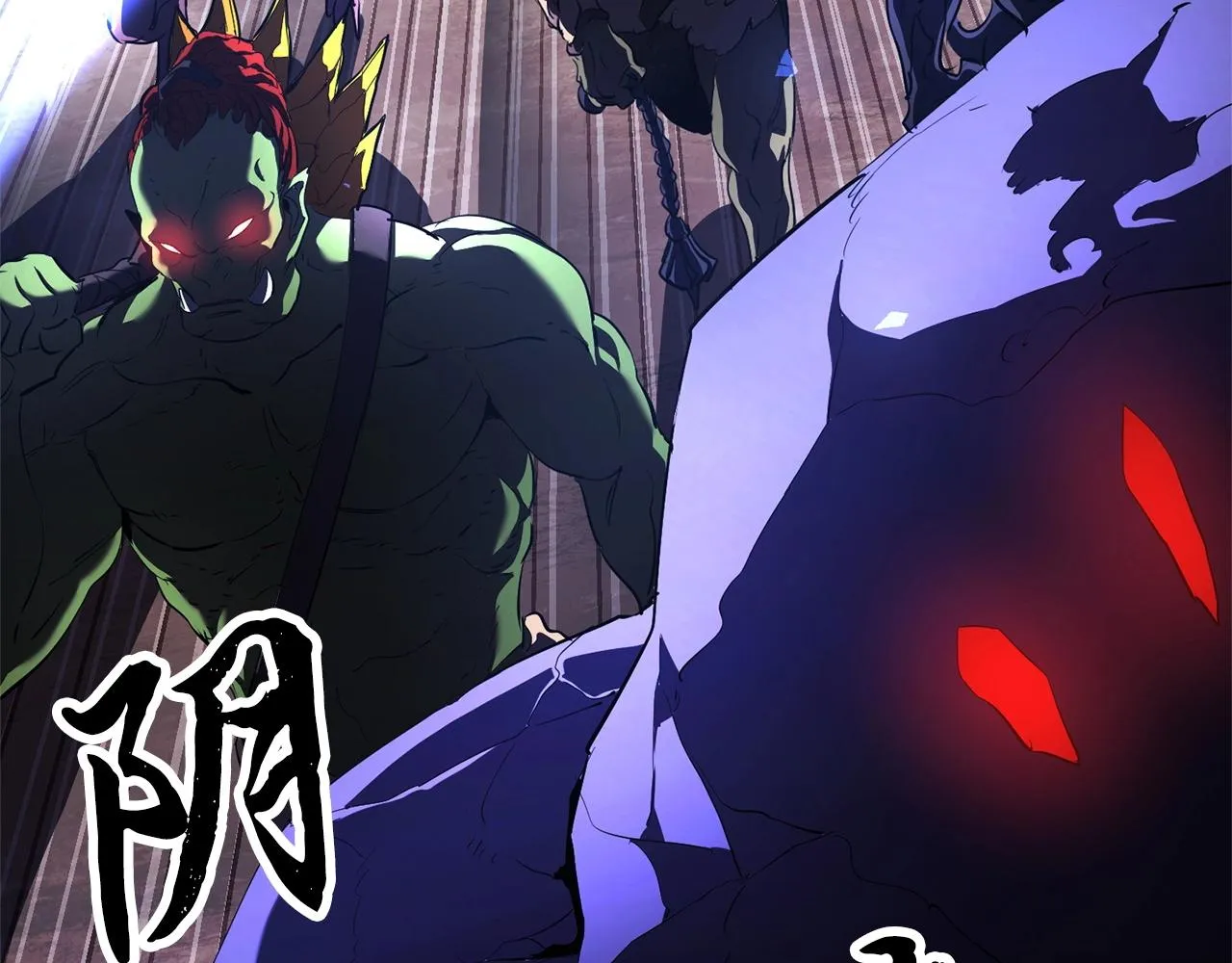 第77话 考核结束！快跑！ 第214页
