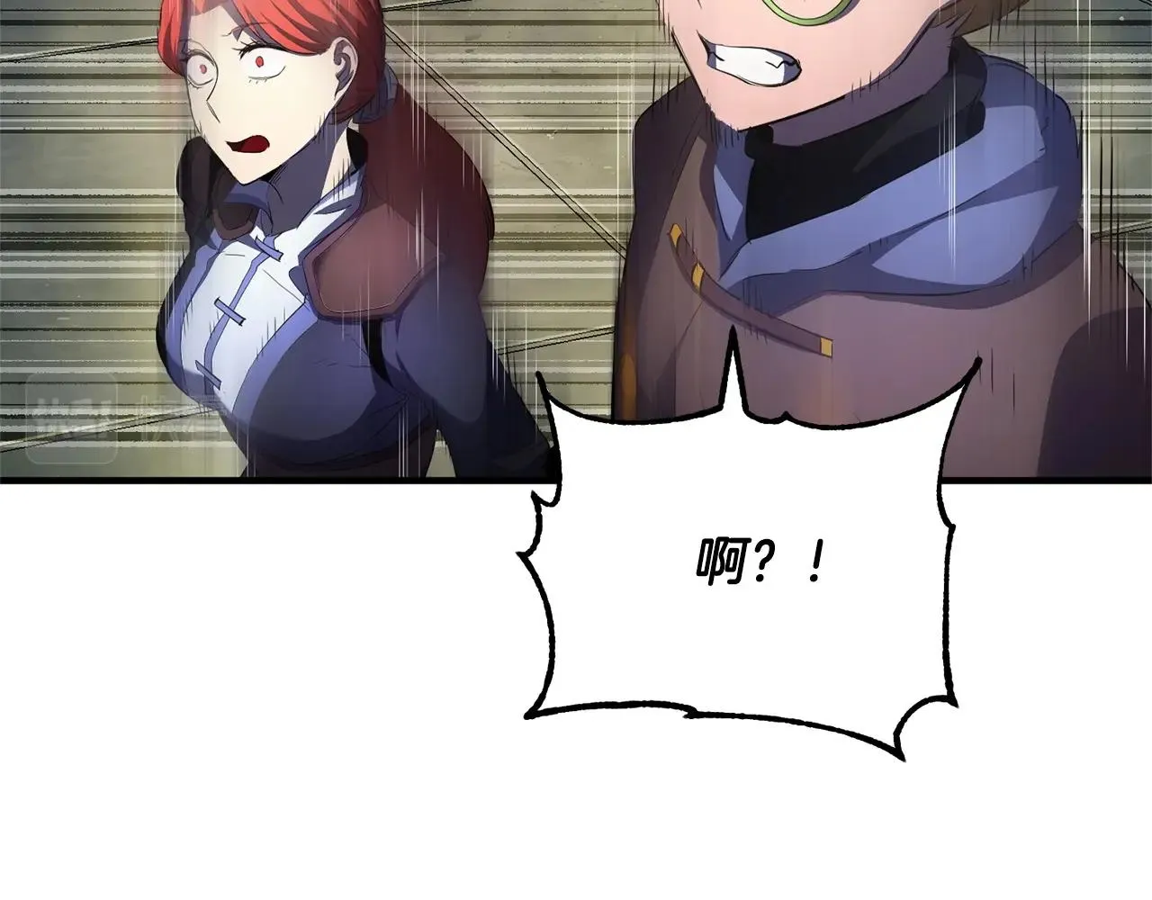 第77话 考核结束！快跑！ 第242页