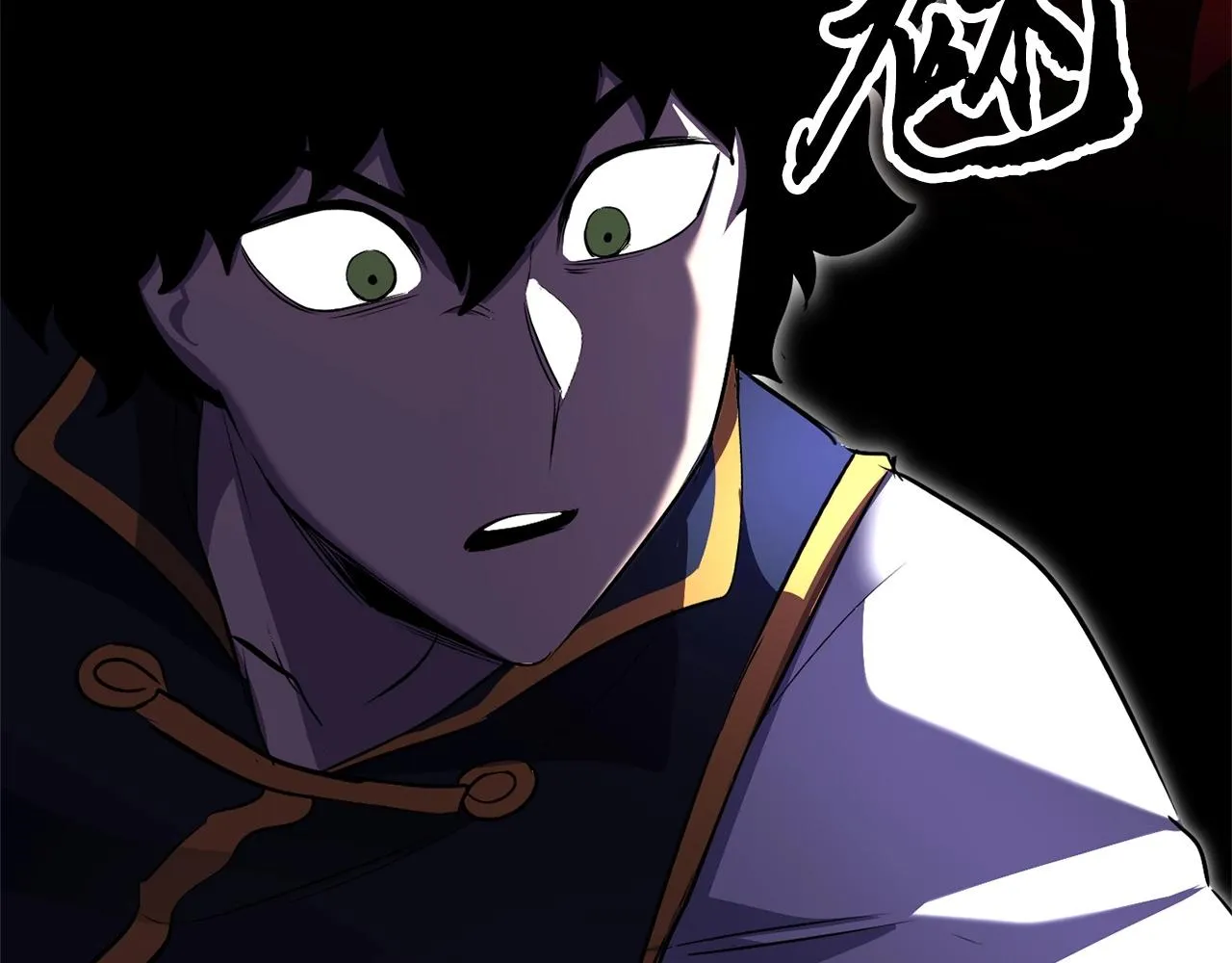 第77话 考核结束！快跑！ 第275页