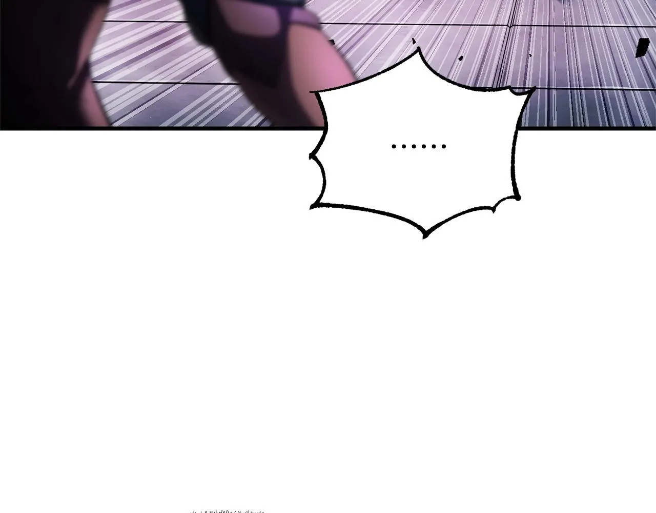 第76话 爆装备啦！ 第14页