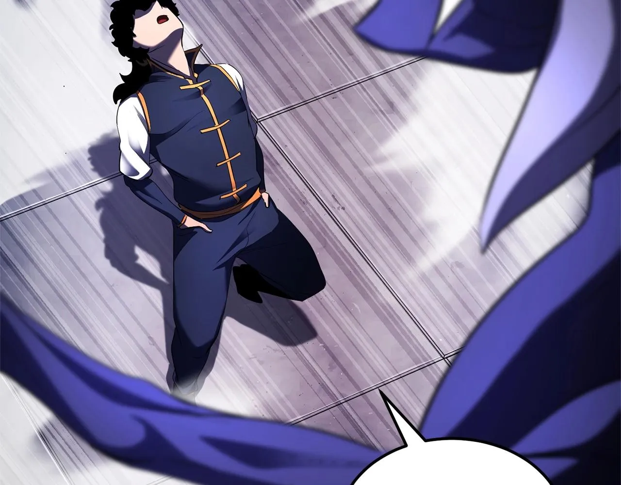 第76话 爆装备啦！ 第19页