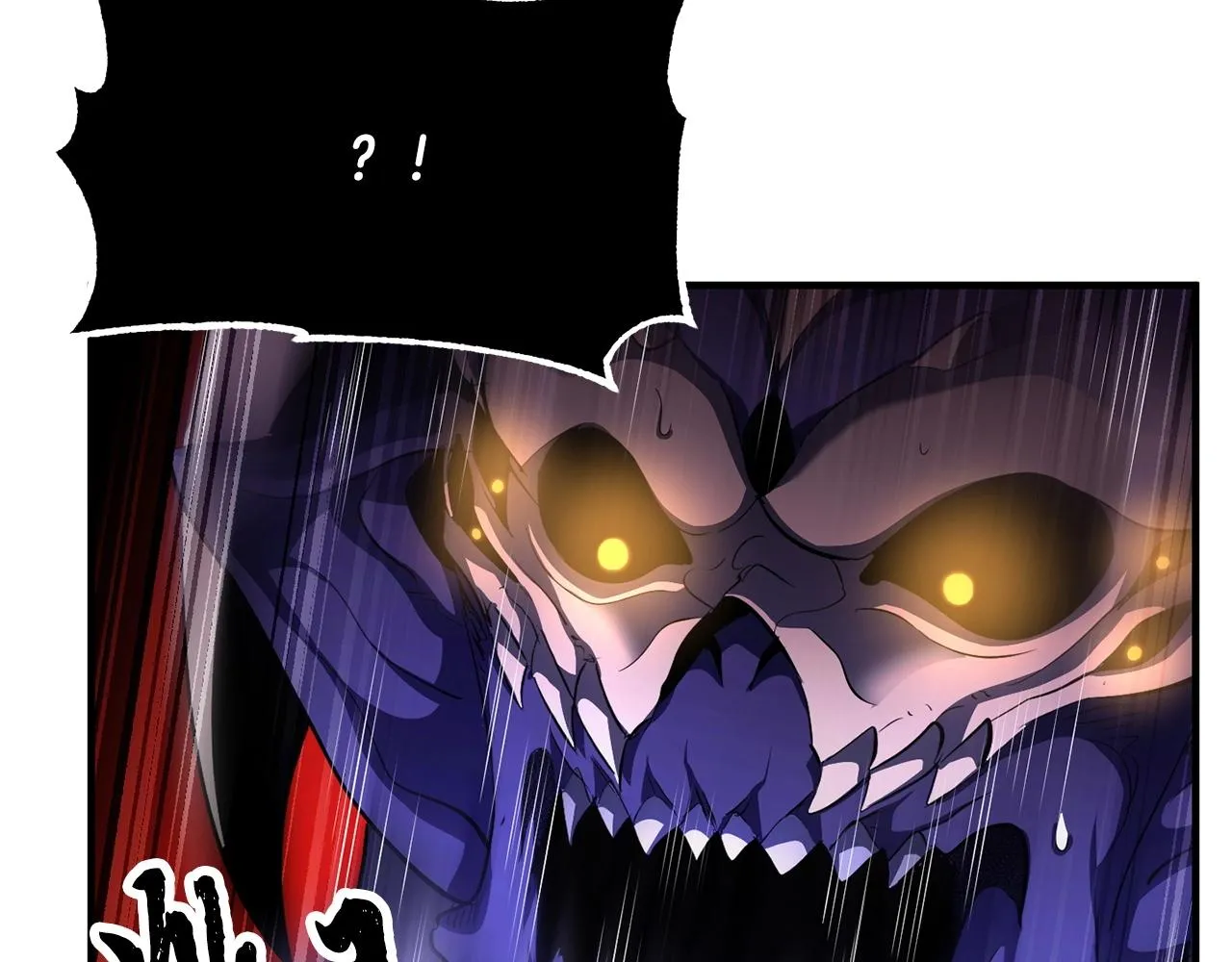第76话 爆装备啦！ 第24页